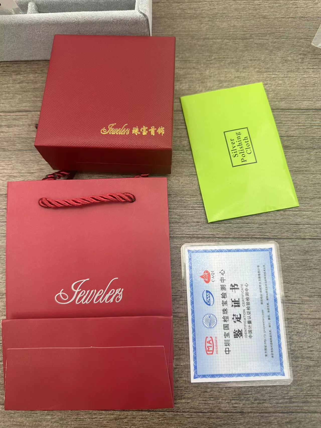 礼盒证书