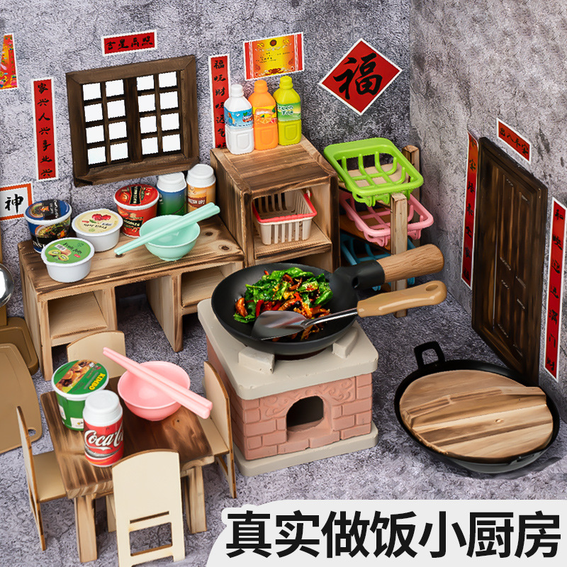 网红迷你厨房真煮全套亲子互动男女孩仿真做饭过家家厨具益智玩具