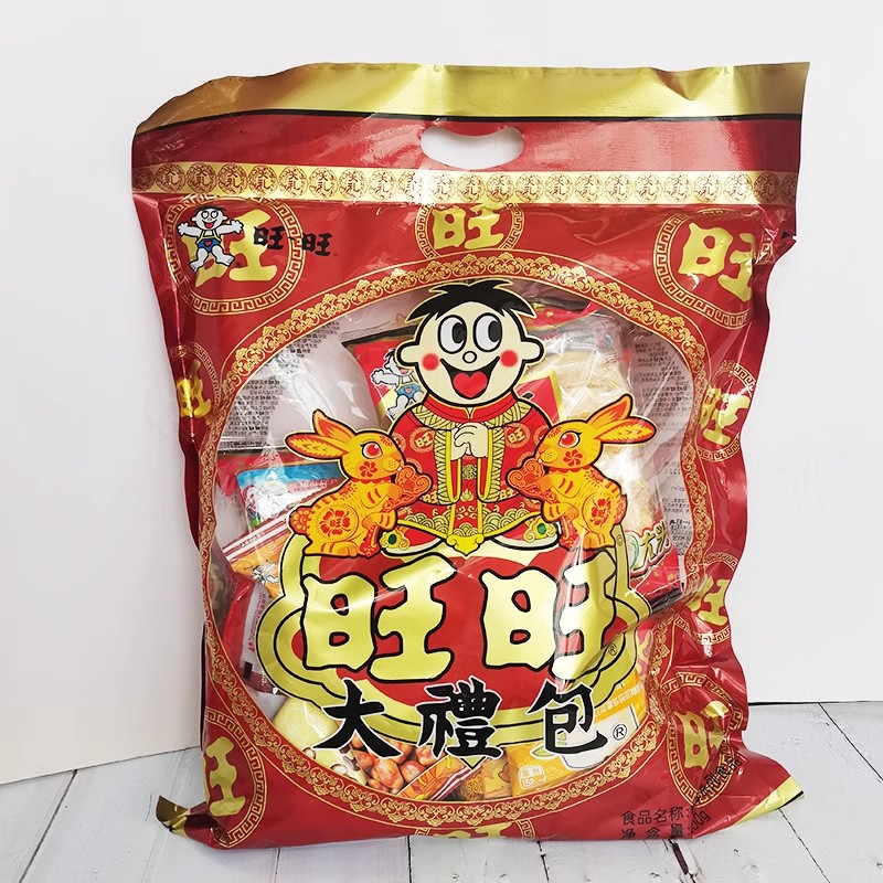 【临期】旺旺大礼包650g网红大礼包儿童节休闲食品零食追剧小吃包邮