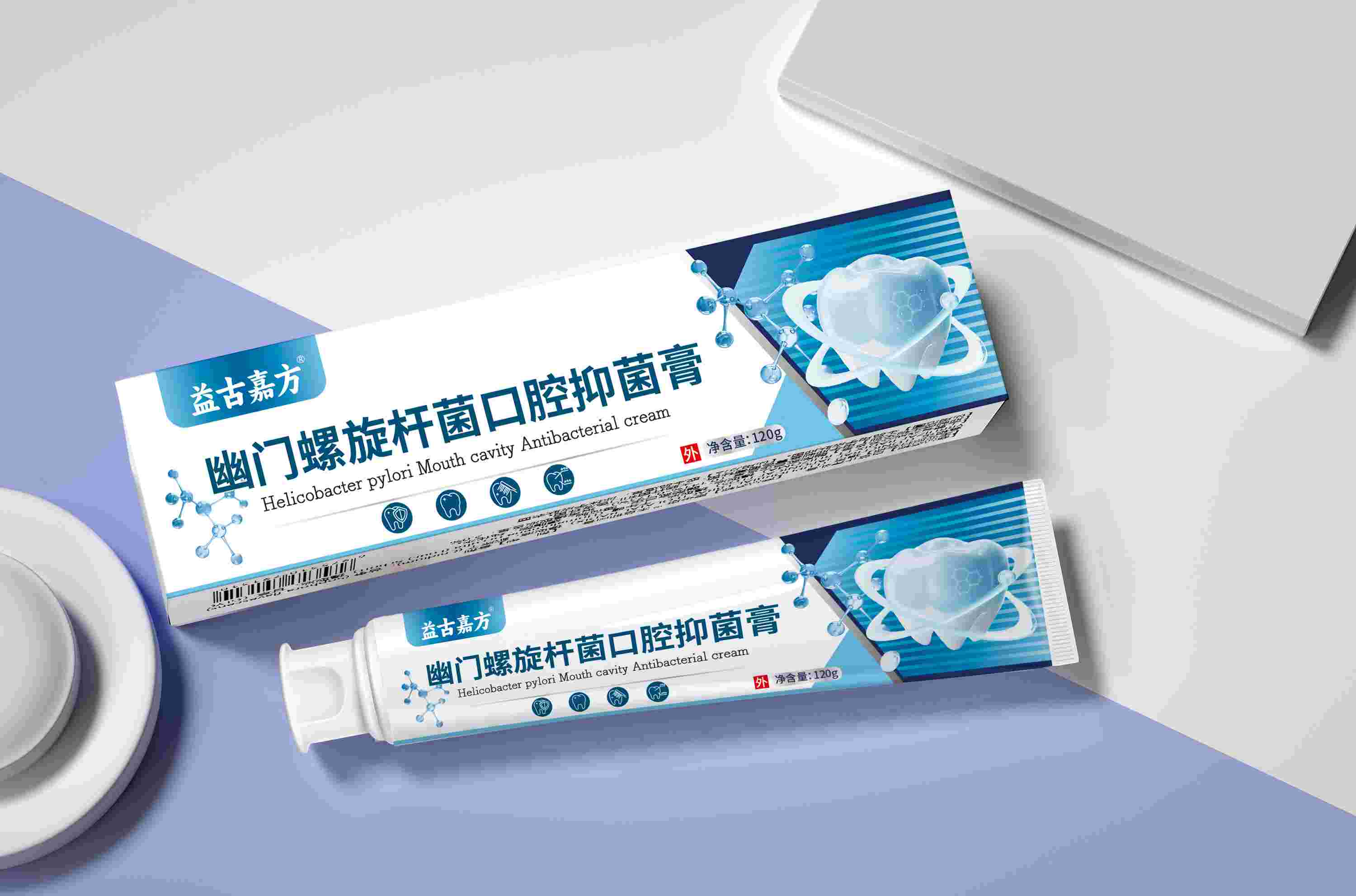 幽门螺旋杆菌口腔抑菌牙膏   