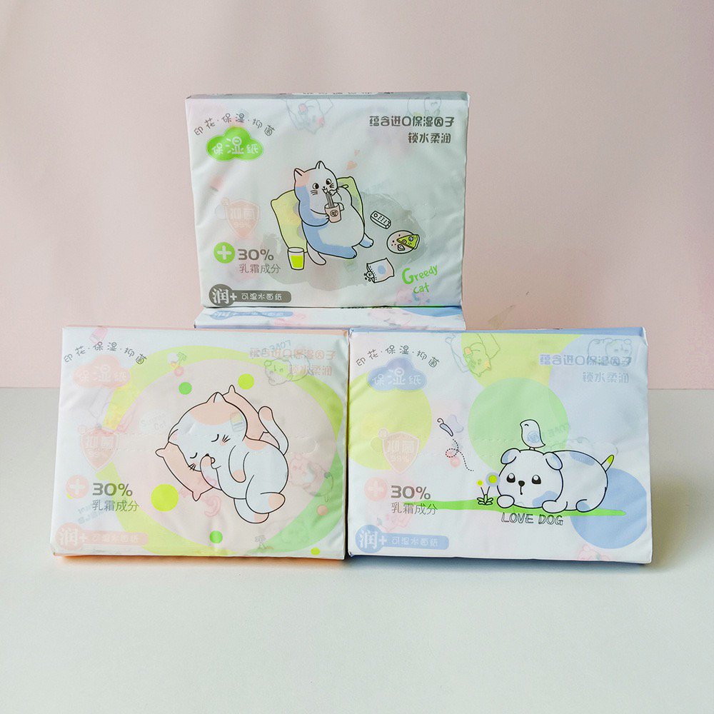 婴儿乳霜纸巾便携式抽纸巾新生儿保湿纸巾小包印花柔纸巾