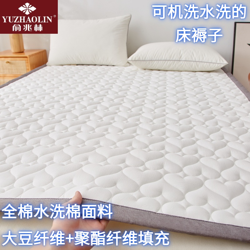 新款A类新疆棉花水洗棉面料加厚褥子床褥子垫软垫榻榻米机洗单人
