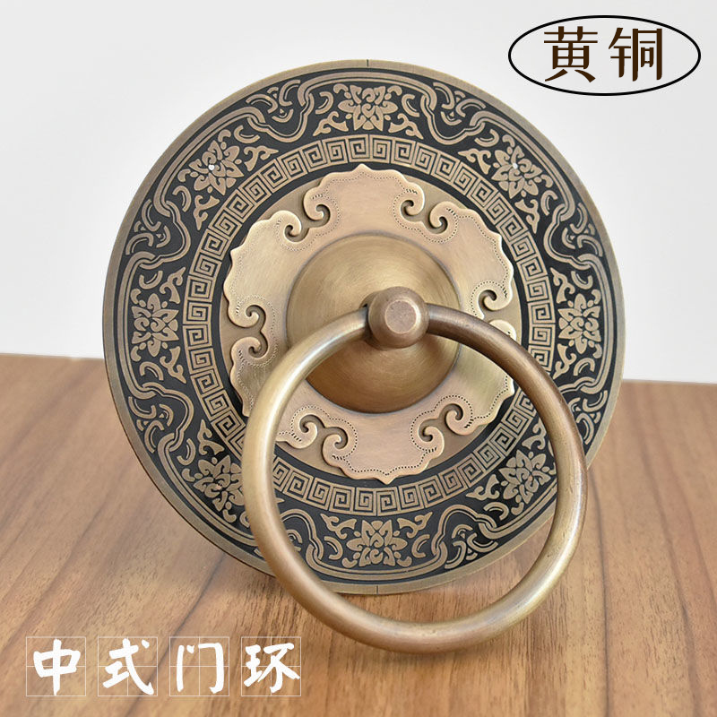 中式黄铜大门拉手古建门把手老式仿古圆拉环复古如意带花木门门环
