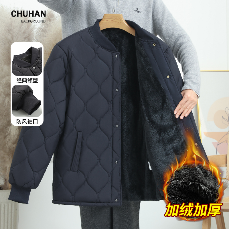 爸爸冬装外套棉衣加绒加厚老人棉袄秋冬季爷爷男款保暖上衣棉服