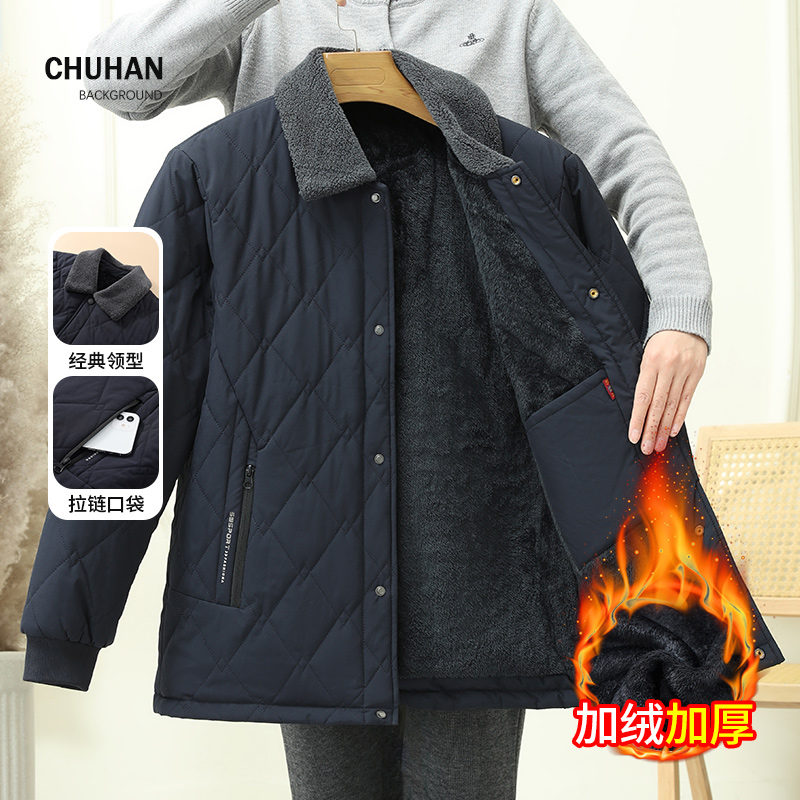 冬季加绒加厚外套男爸爸冬装棉袄中老年男款棉服老人爷爷保暖外套