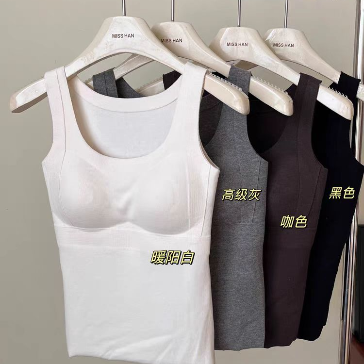 秋冬季羊绒珍珠蛋白发热背心女带胸垫一体无痕保暖无痕修身打底衣
