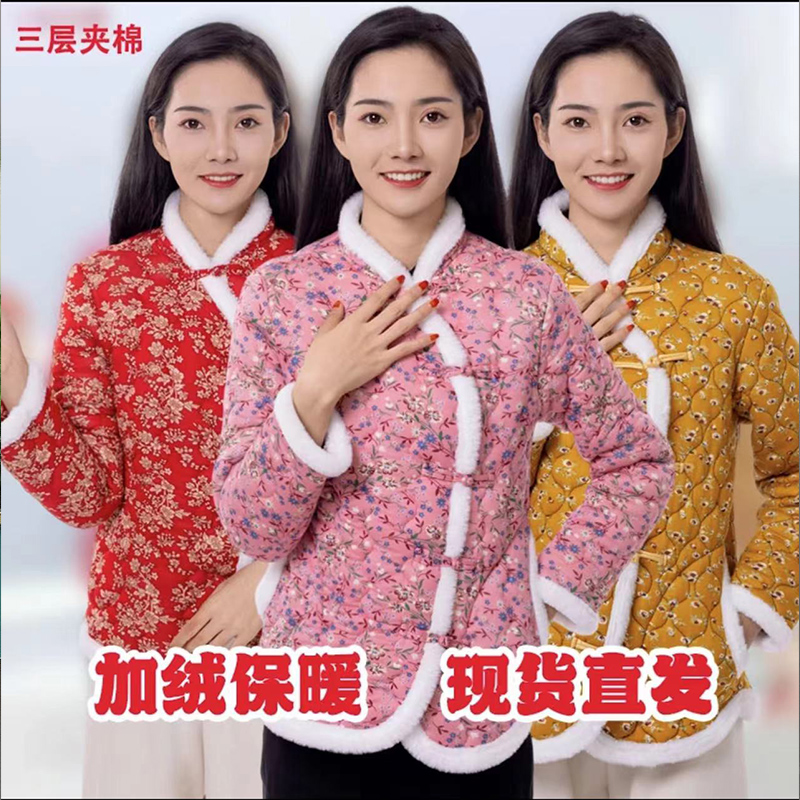 冬季新款加绒棉衣中国风小花袄加厚保暖棉衣民族风