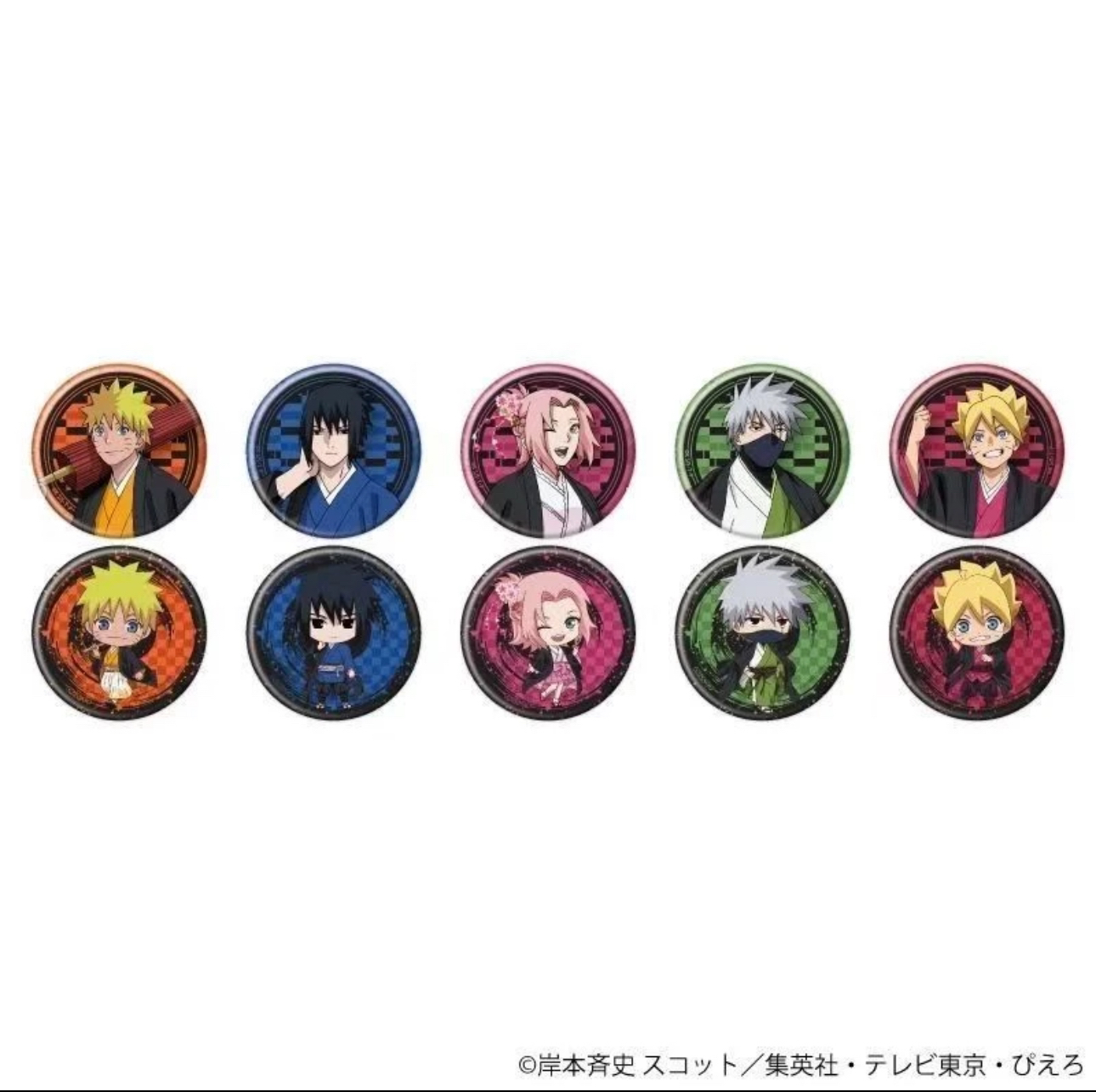 【藏谷馆】盲抽单抽 火影忍者 小丑社45周年Tsutaya限定吧唧