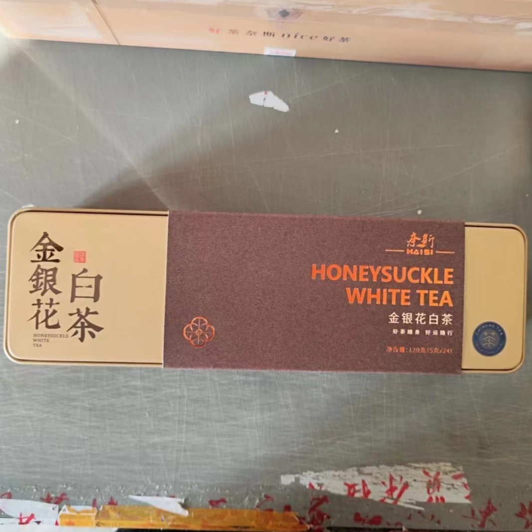 2022年寿眉金银花白茶120克（5g×24泡）