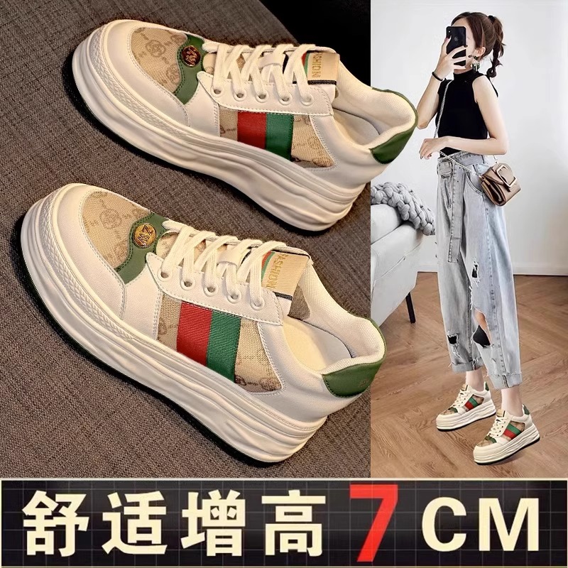 真皮厚底小白鞋女2023春秋复古百搭鞋子内增高运动鞋女士休闲板鞋