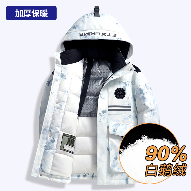 斯巴奴极寒加厚白鹅绒羽绒服男中长2025冬季新款连帽工装保暖外套
