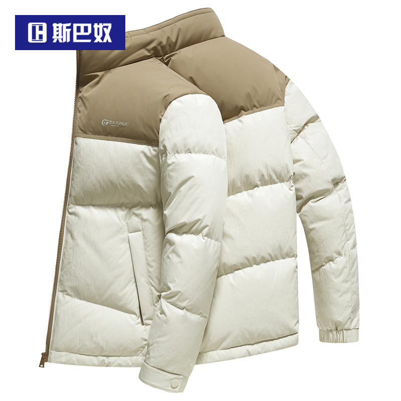 斯巴奴加厚拼色羽绒服男短款2025冬季新款立领鸭绒保暖秋冬装外套