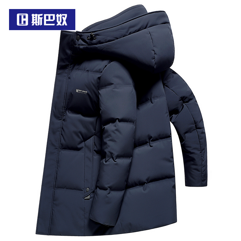 【新年】加厚羽绒服男中长款2025冬季新款商务休闲鸭绒冬装保暖外套