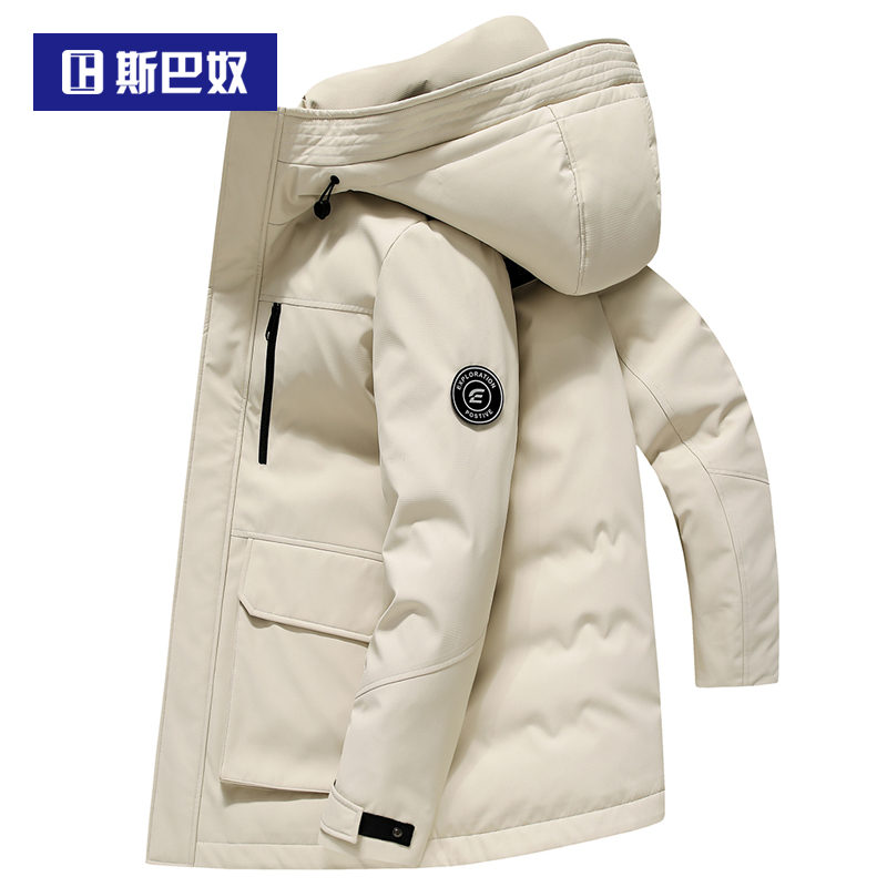 斯巴奴加厚鹅绒羽绒服男中长款2025冬季新款工装连帽保暖男装外套