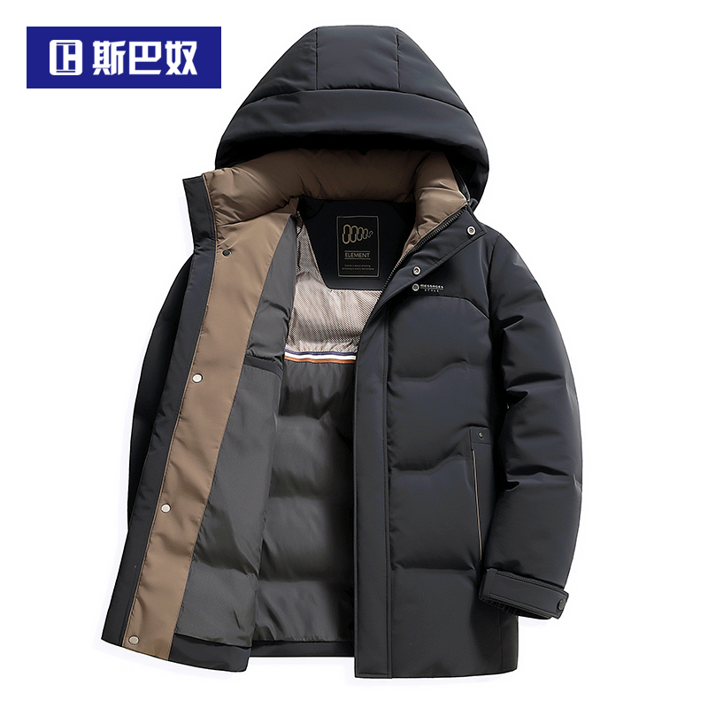 斯巴奴加厚羽绒服男短款2025冬季新款商务休闲鸭绒保暖秋冬装外套