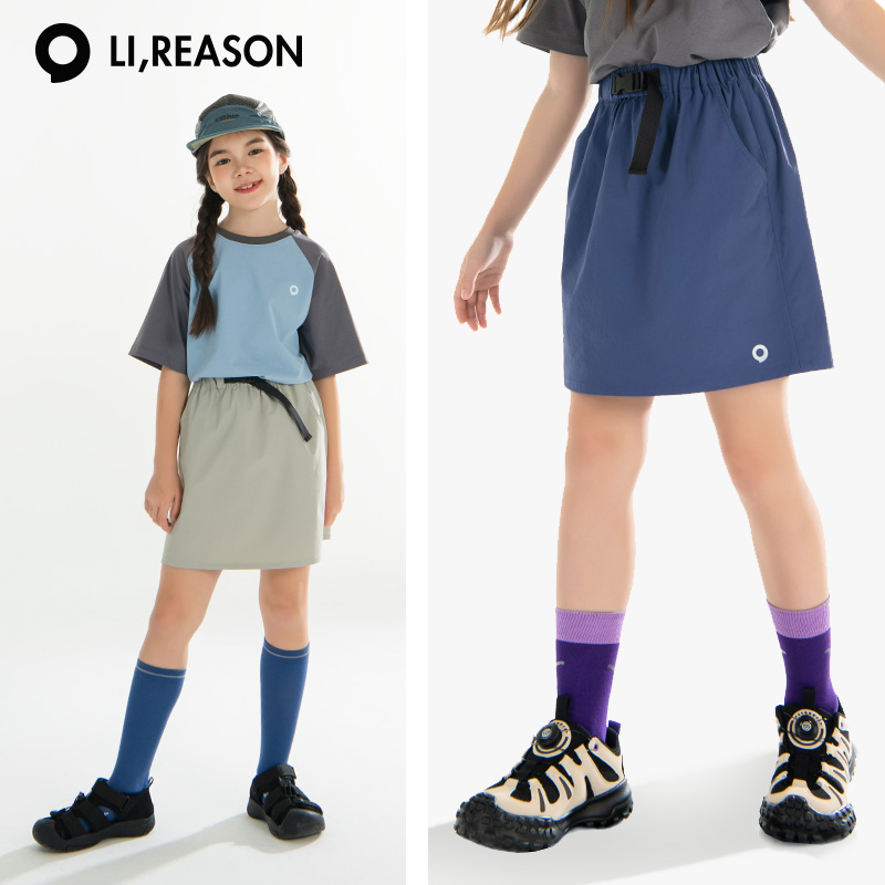 LIREASON【四面弹防泼水】女童短裙儿童工装裙夏季中大童半身裙女孩