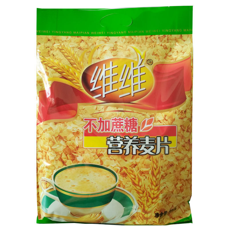 维维营养麦片原味无加蔗糖800g即食中老年燕麦牛奶加钙早餐冲饮品