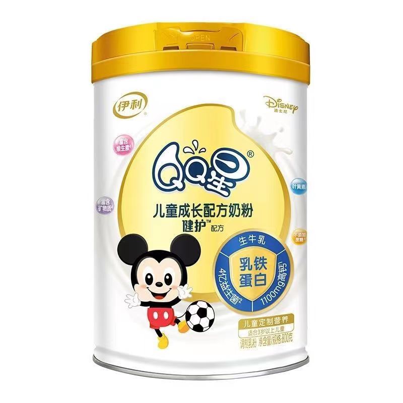 【QQ星键护】儿童800克奶粉美庐