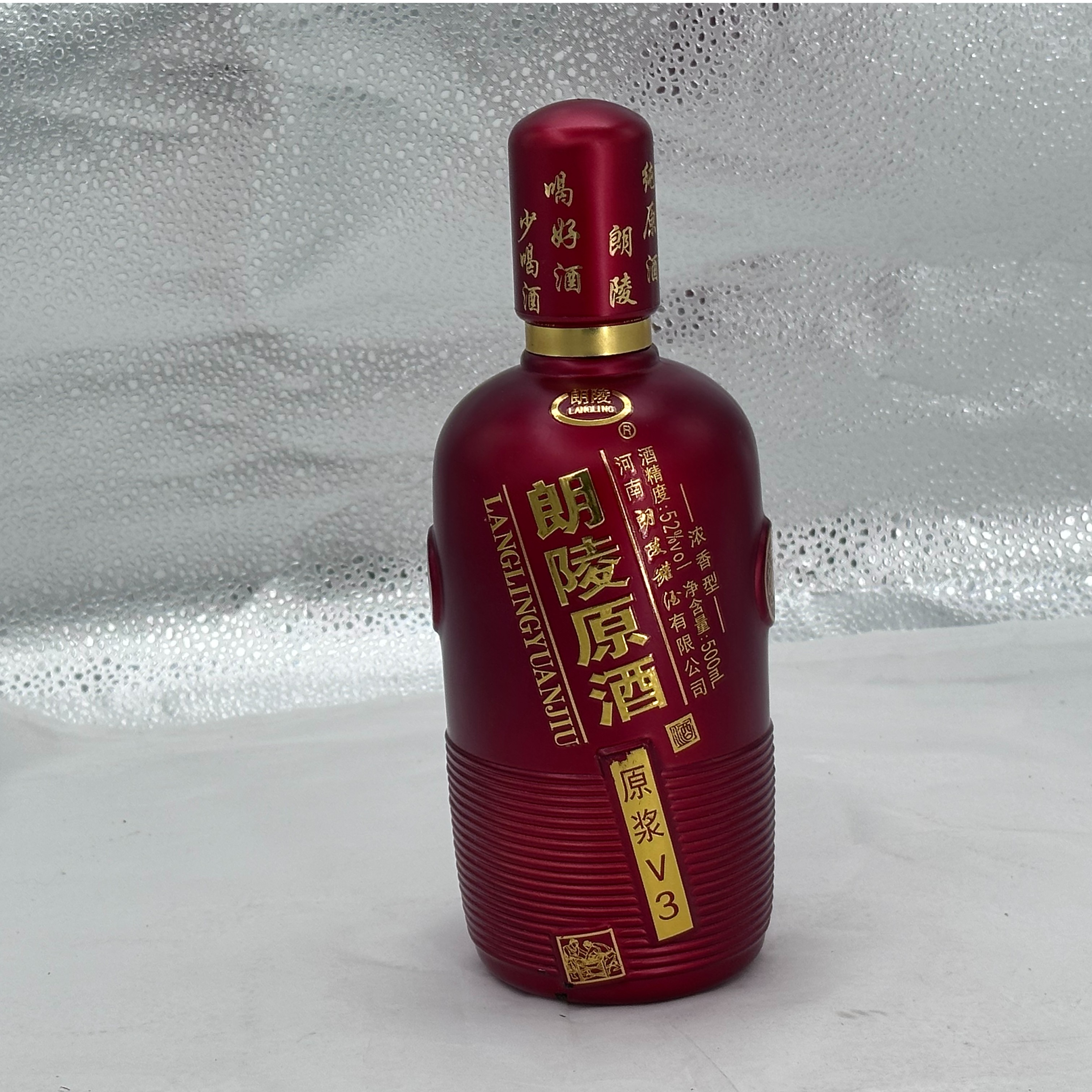 langling/朗陵朗陵罐酒【原酒V3】浓香型白酒原浆52度500ml*6