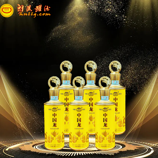 langling/朗陵朗陵【龙年纪念酒】优级五粮白酒52度500ml*2瓶*3提