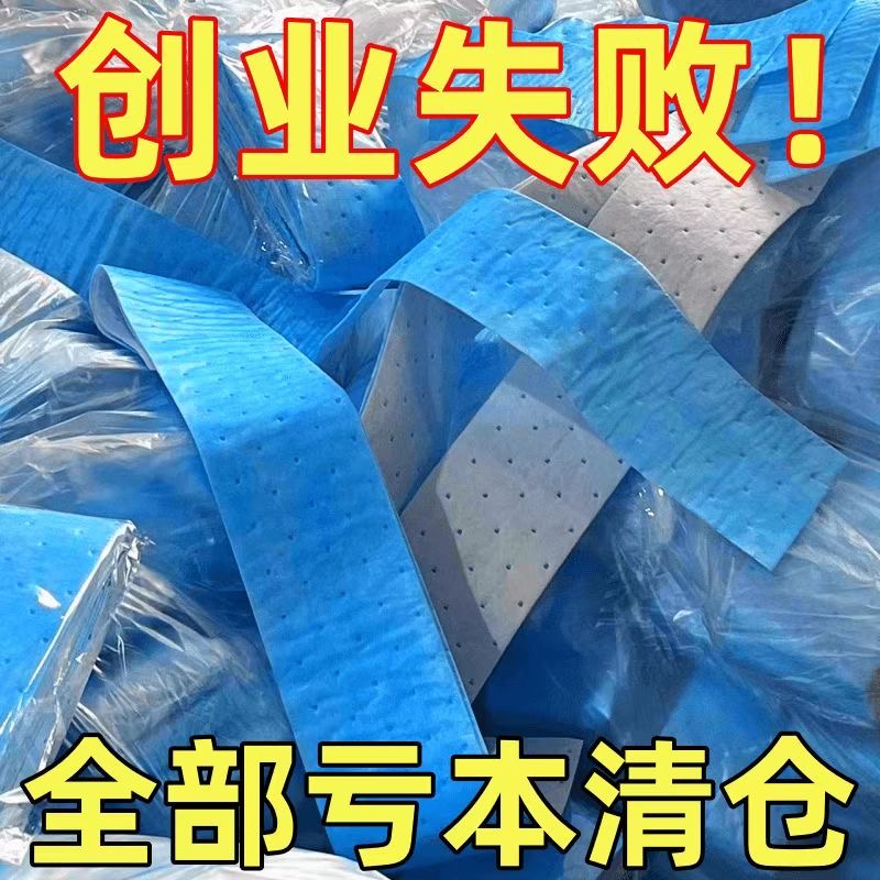 9.9元10条吸油棉有了它再也不用去洗油烟机了#厨房好物