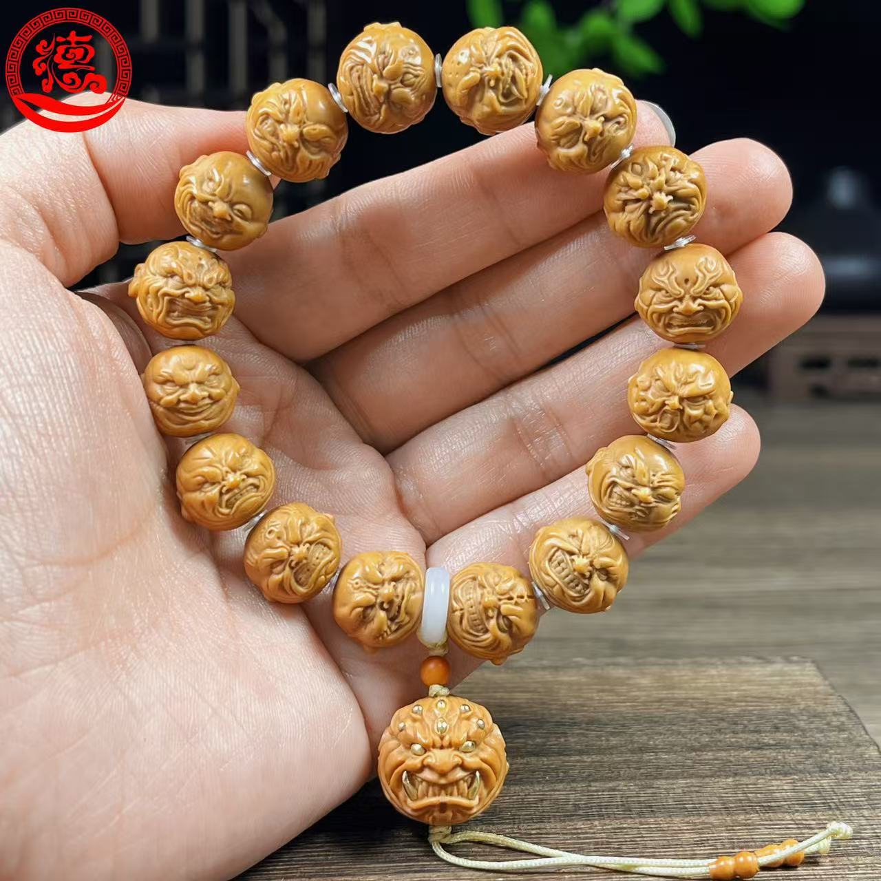 猴头核桃  1.3恶僧坠九眼恶僧镶嵌款   文玩手串