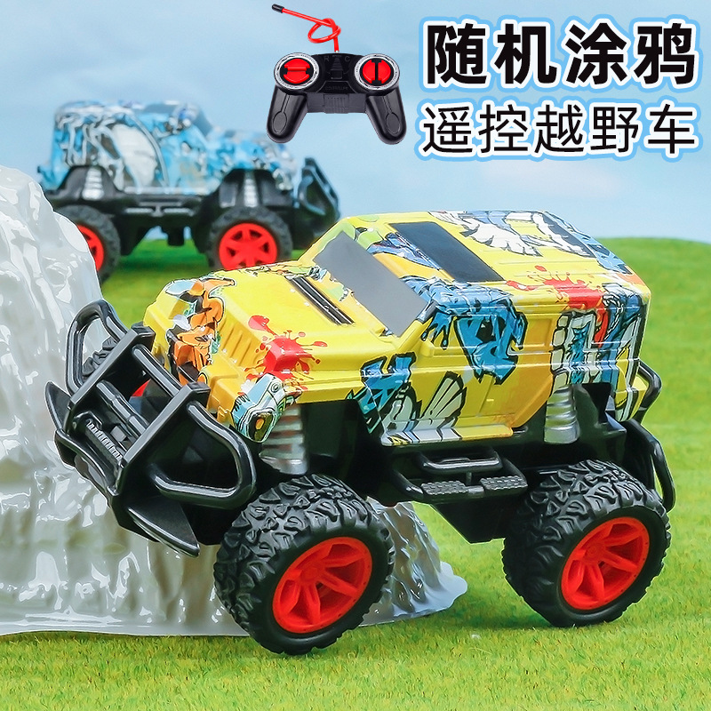 小扬哥】新款儿童玩具四通越野遥控车电动无线汽车模型涂鸦玩具车