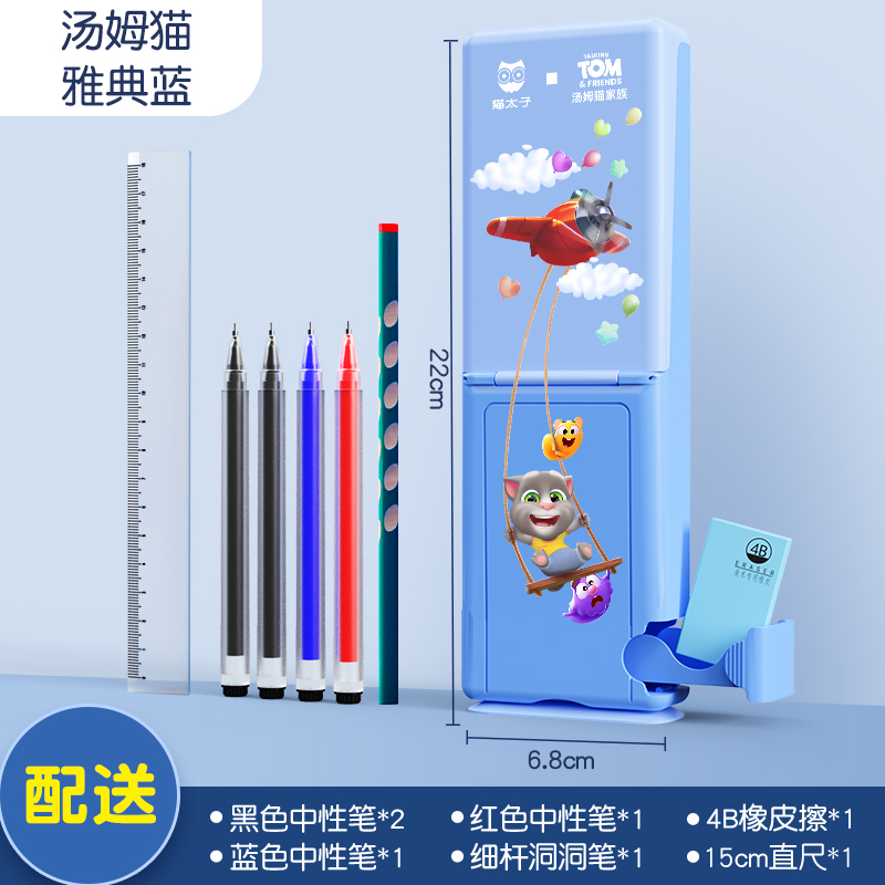 汤姆猫联名不倒翁笔盒