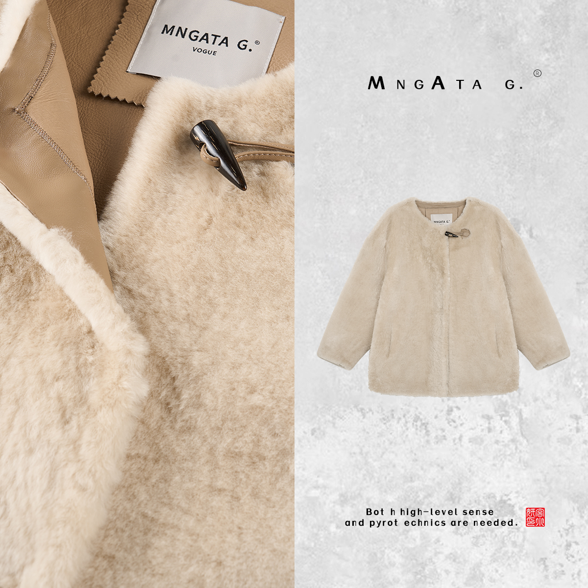 MNGATA G.宫小妍【曼奢·我的阿勒泰】皮毛一体美利奴外套冬X280557