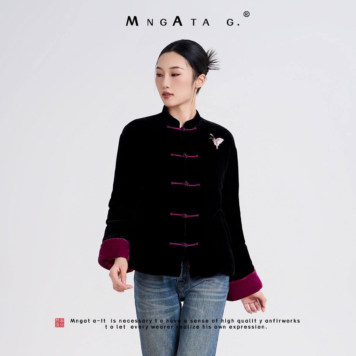 MNGATA G.宫小妍【雅禧彩蝶】鹅绒真丝新中式国风秋冬外套Q4090502