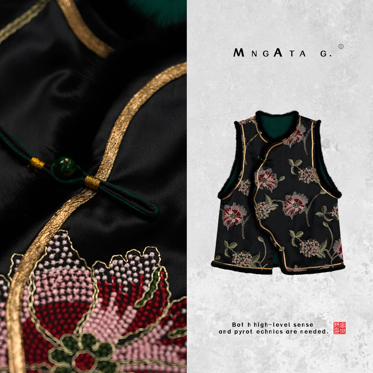 MNGATA G.宫小妍【花落无啼】醋酸拼水貂新中式25年秋冬马甲X280374