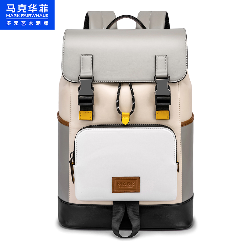 马克华菲 情侣款 休闲男士户外撞色潮流百搭男双肩包防水耐磨背包