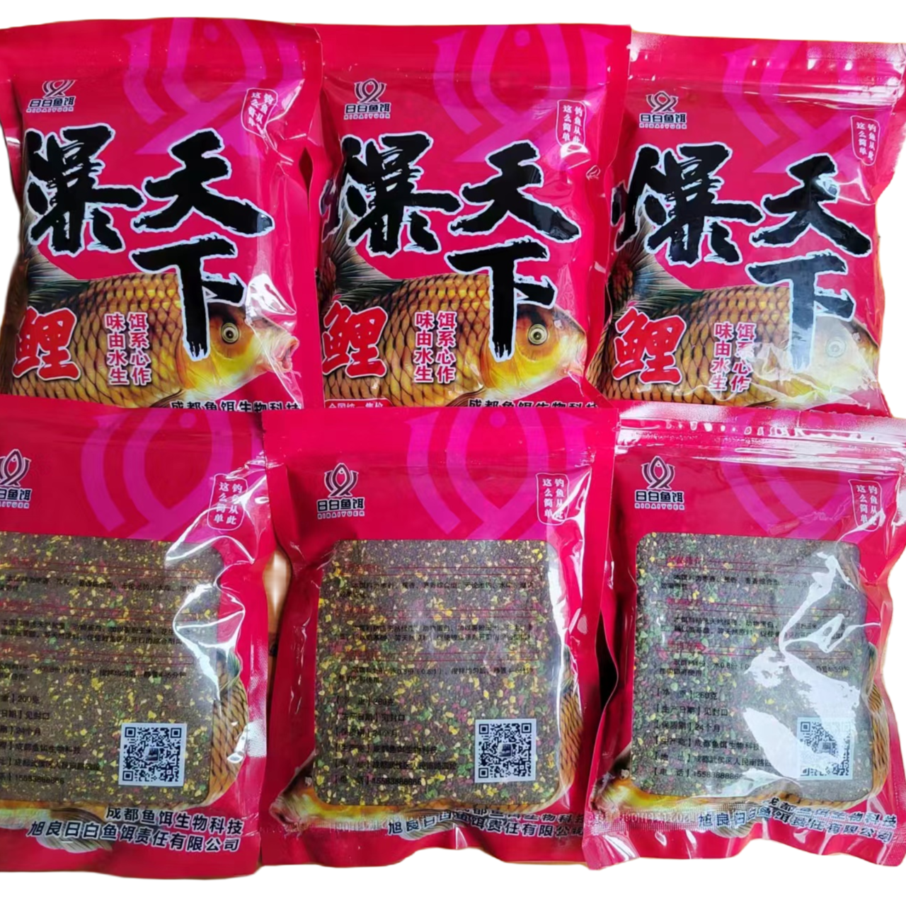 爆炸饵，矶竿主攻鲤鲫草扁青六包赠一包！鱼饵假饵钓鱼鲫鱼野钓白色