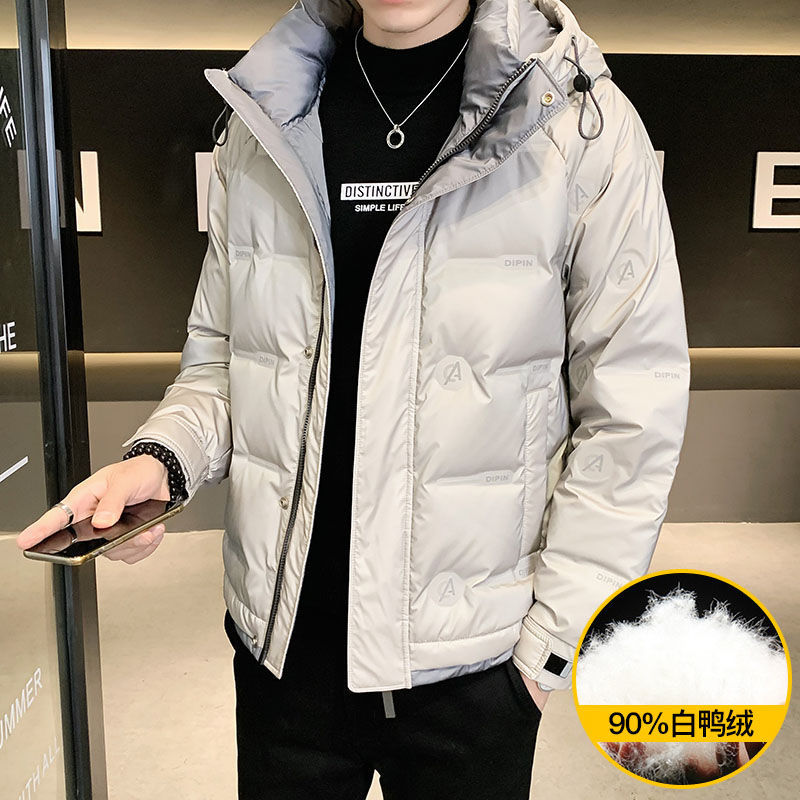 波司澄斯轻薄羽绒服男短款冬季新款潮流牌男装加厚保暖 【羽绒衣