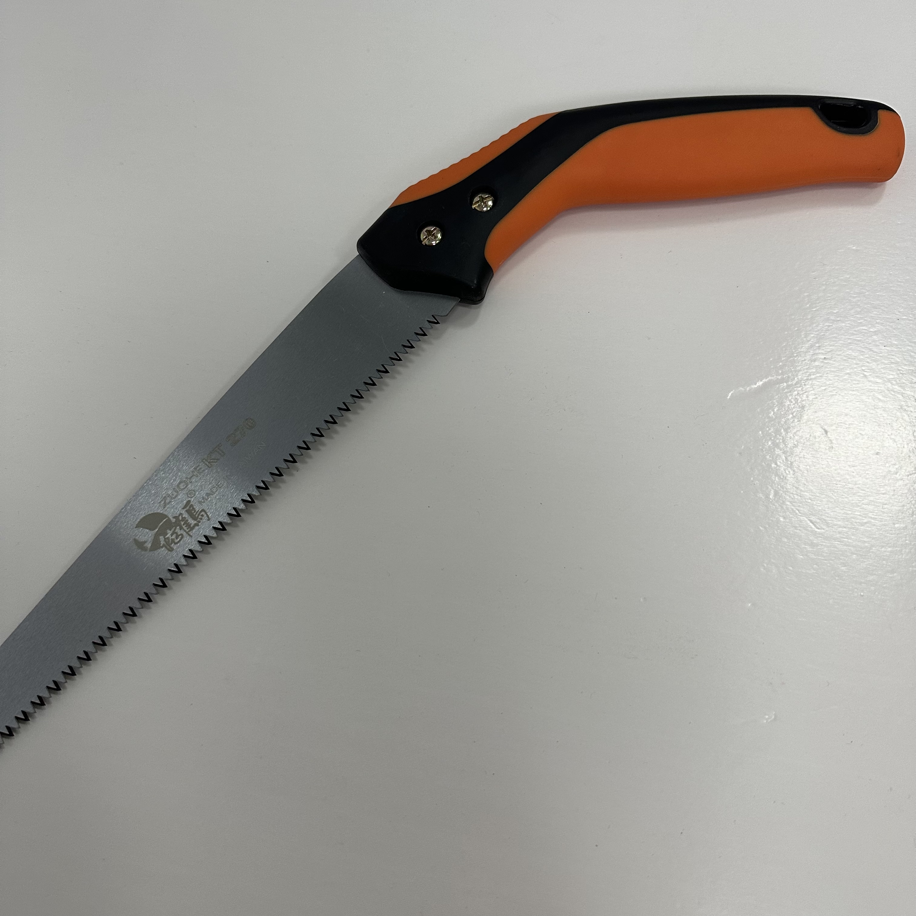 佐鹤270果树盆景园艺细齿锯