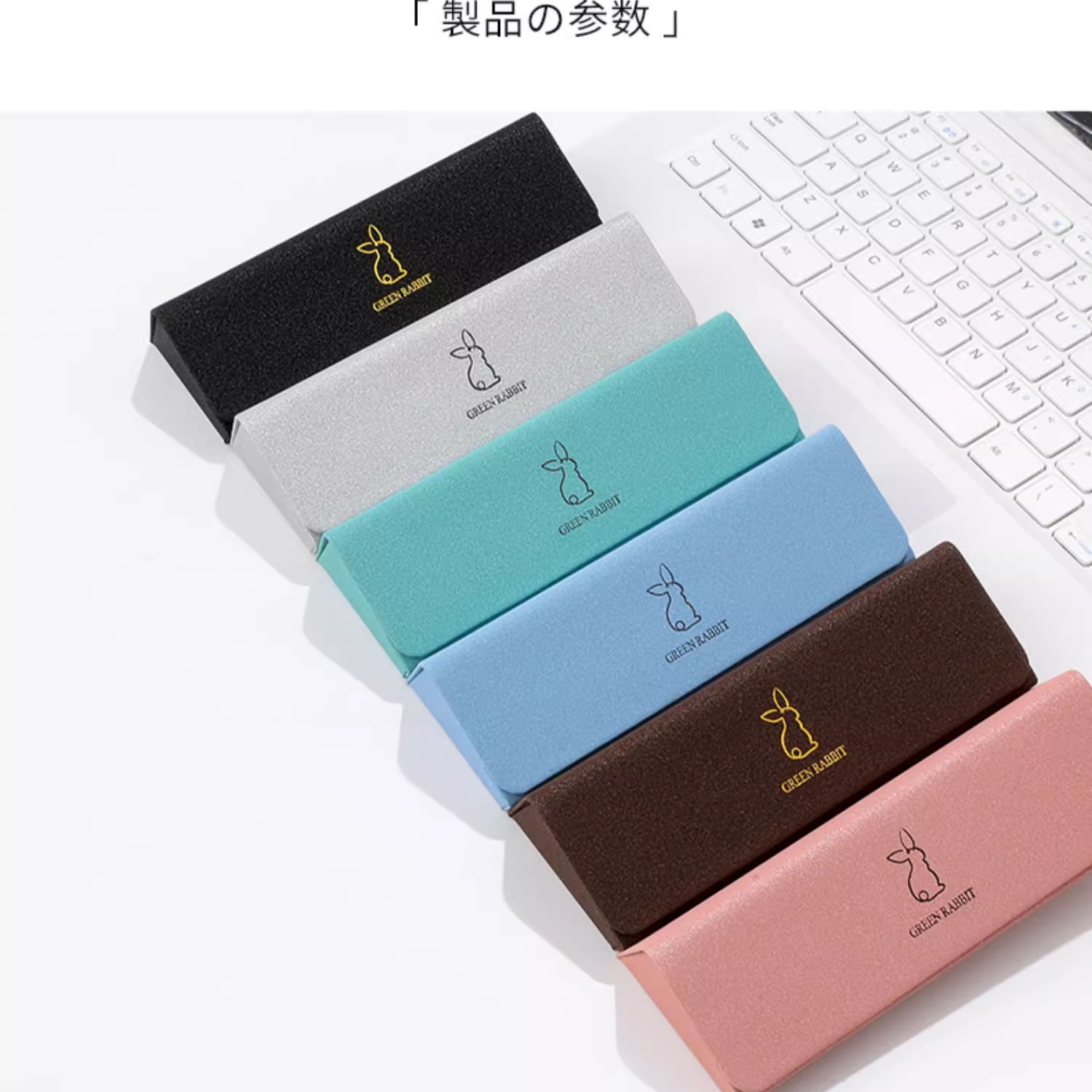 眼镜盒批发 简约复古纹皮质眼镜盒 光学眼镜盒 纯手工抗压眼镜盒 