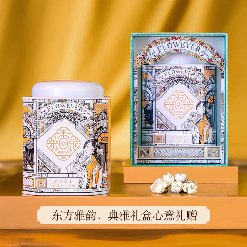 品品香白茶【香朵朵茉莉金毫】