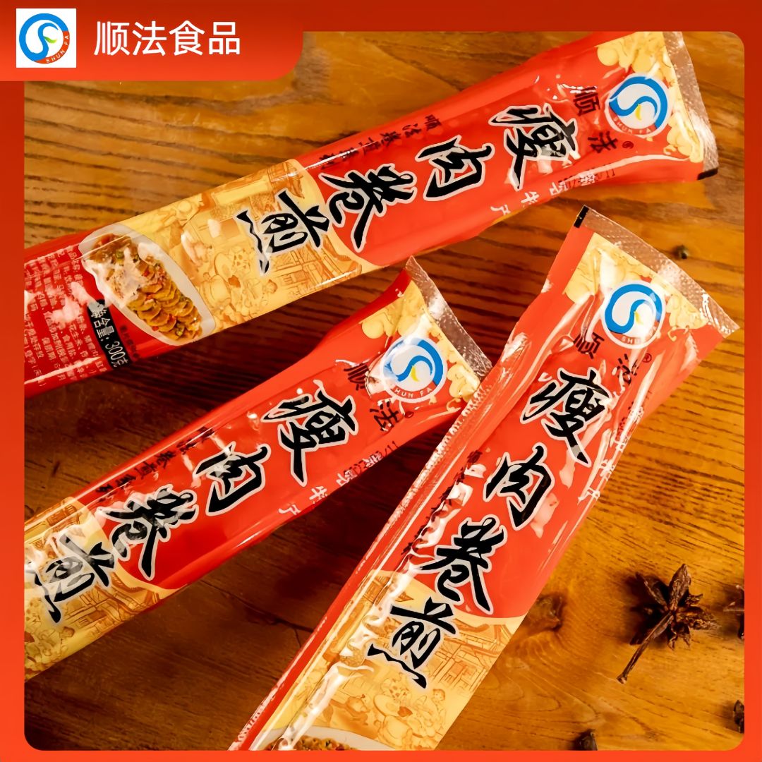 顺法卷煎河南特产新密美食瘦肉卷煎单根300g扦子鸡蛋肉卷饭店同款