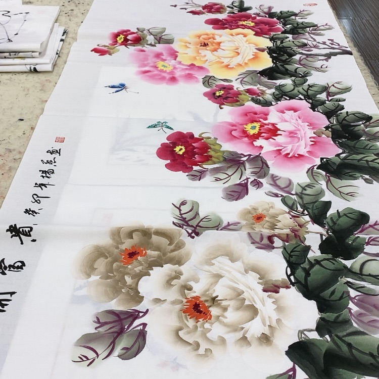 【闪购商品】书法书画