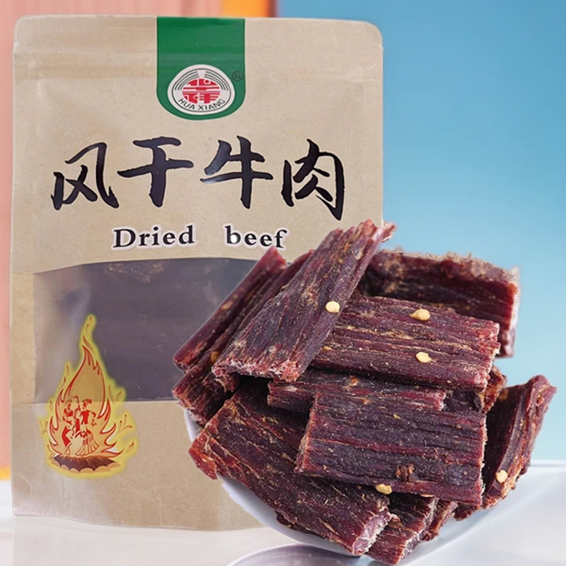 大凉山特产风干牛肉干四川麻辣五香香辣青花椒味耐嚼休闲零食