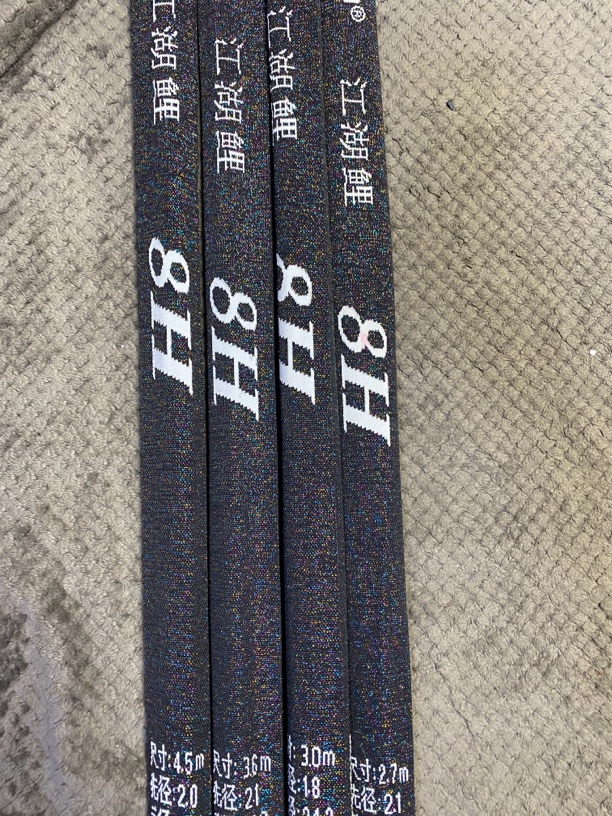 友家渔具粉丝福利品牌8h台钓竿