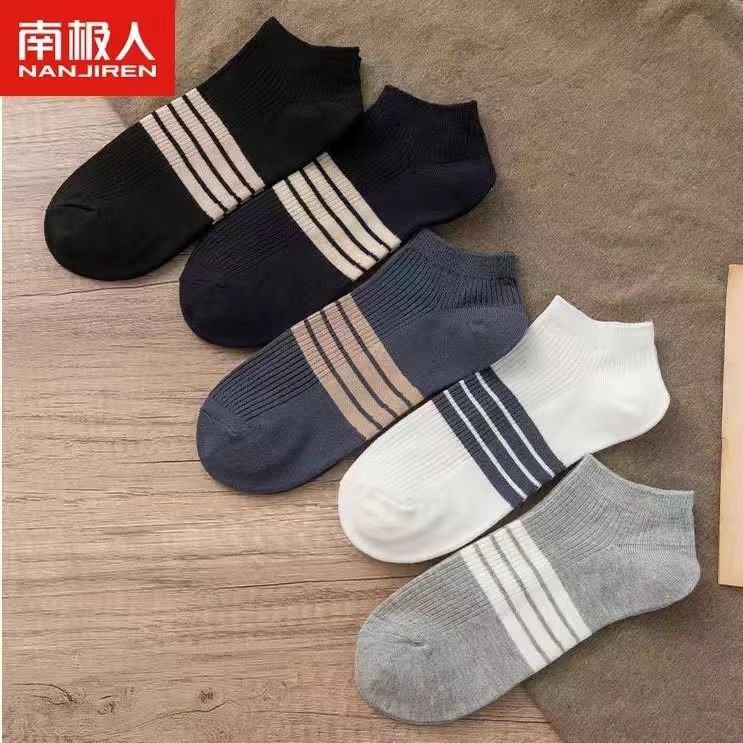 袜子男春秋款短袜防臭吸汗男士运动ins潮夏季薄款低筒袜男袜隐形