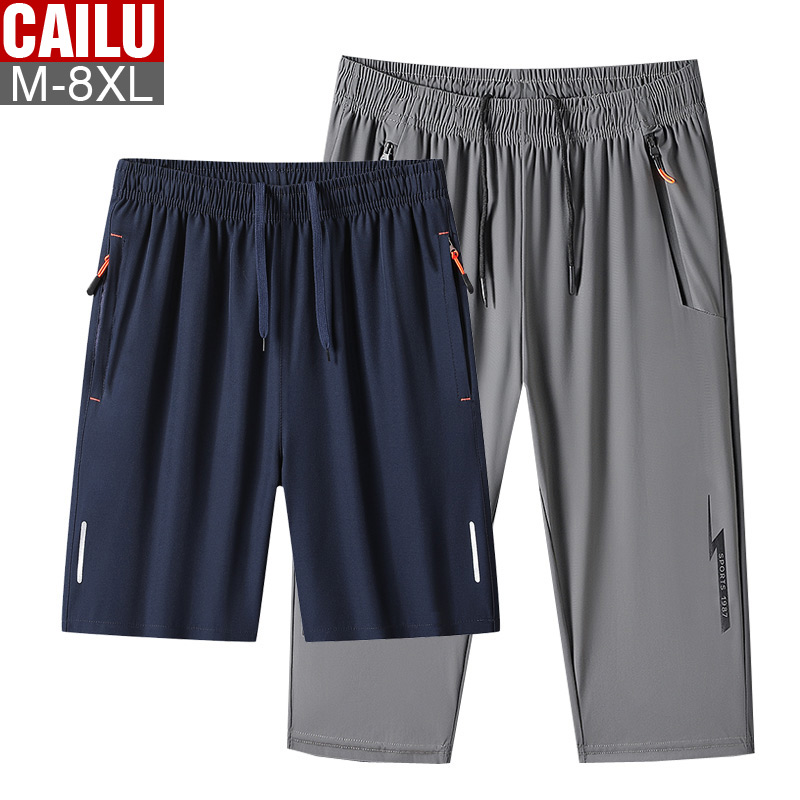 新款短裤男五分裤夏季速干裤休闲裤运动裤透气大码短裤男