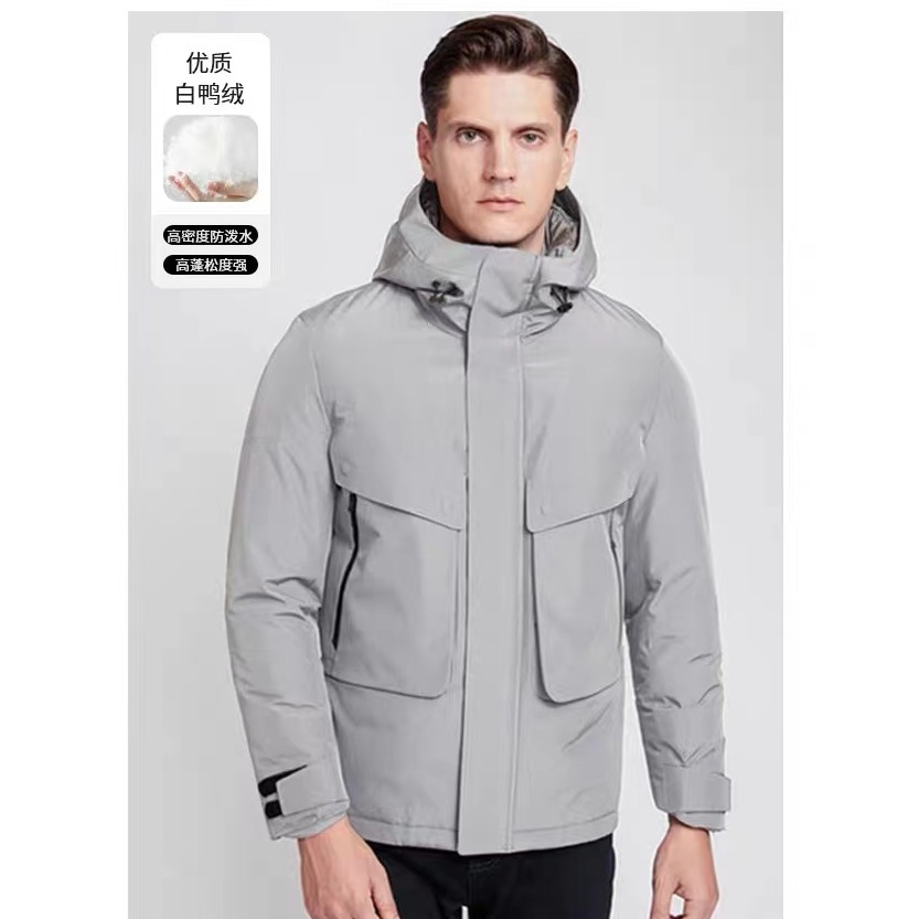 【防风冲锋羽绒服】Satchi时尚男装商务保暖防水户外重磅羽绒服连帽