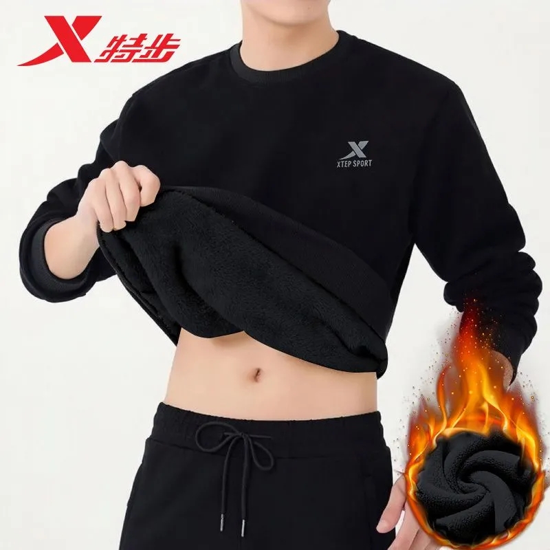 特步卫衣男冬季加绒加厚男装保暖搭子运动长袖T恤男士圆领上衣