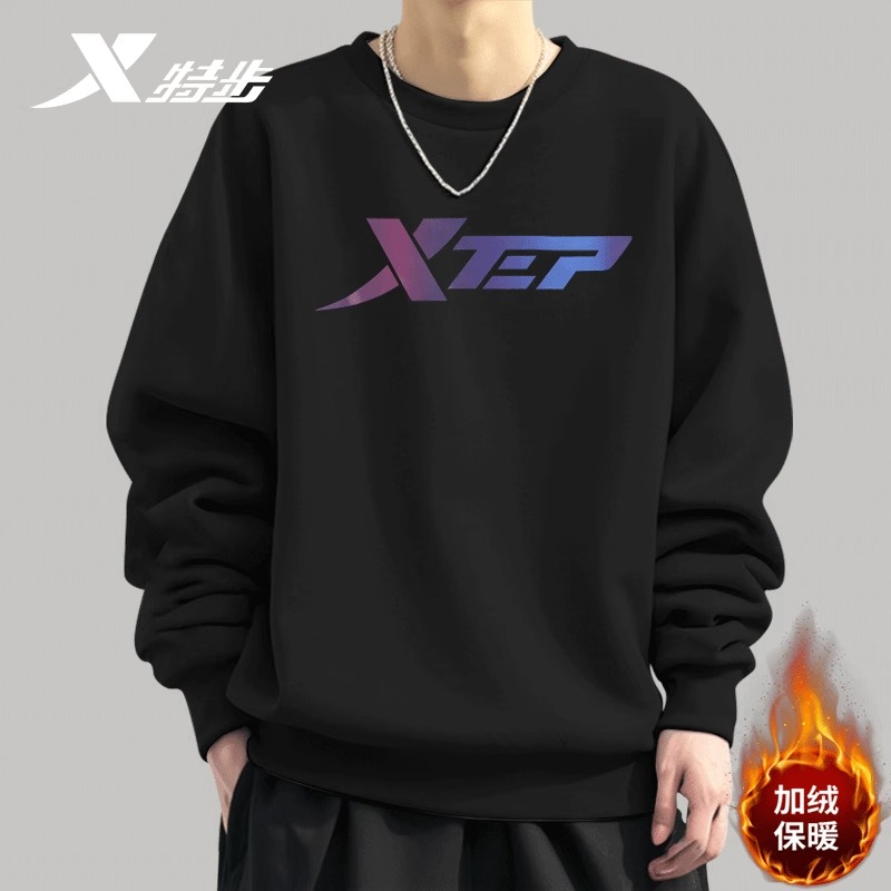特步加绒保暖卫衣男冬季内搭圆领长袖2025新款冬季休闲运动服上衣