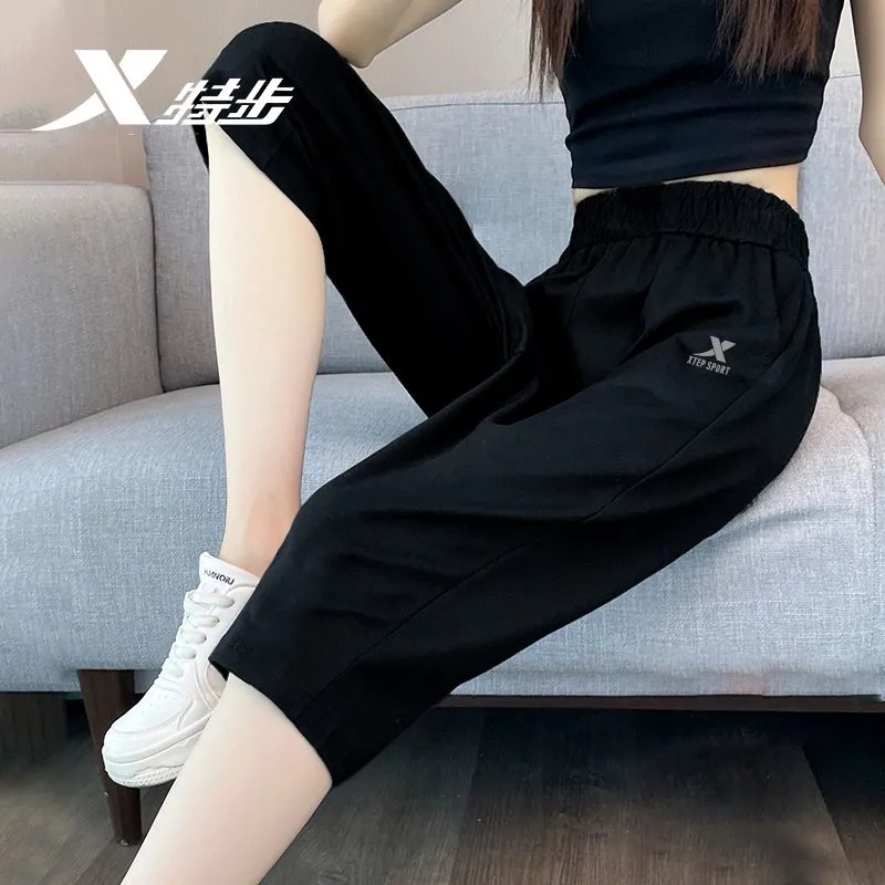 特步直筒七分裤女裤夏季宽松大码黑色正品运动裤薄款冰丝速干裤子