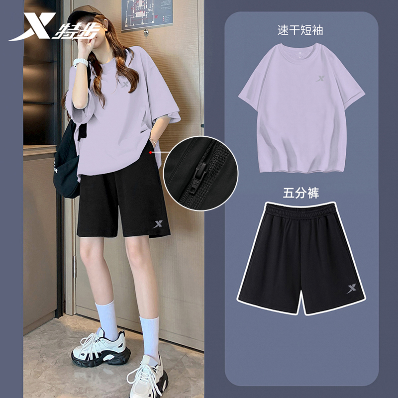特步正品运动套装女2025夏季上衣正品短袖宽松短裤两件套清凉薄款