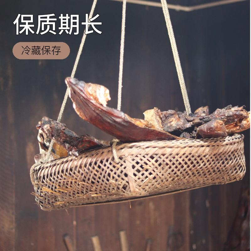 直播现选湖南农家腊肉现称现卖