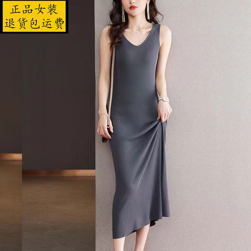 新品【桑蚕丝】80-160斤内搭背心裙女V领无袖中长款针织宽松连衣裙
